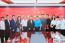 關(guān)愛(ài)兒童 奉獻(xiàn)愛(ài)心 市關(guān)工委素食百寶粥捐贈(zèng)活動(dòng)在孤貧兒童志愿者服務(wù)團(tuán)舉行